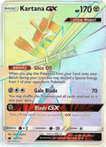 Pokemon: Kartana GX Secret Crimson Invasion 117/111 - Near Mint