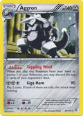 Aggron (Cosmos Holo) 080/124 - Blister Exclusives Holofoil