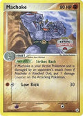 Machoke (State Championships) 041/101 - League & Championship Cards