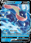 Pokemon: Greninja V Fusion Strike 073/264 - Near Mint