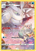 Frosmoth TG04/TG30 - SWSH10 Astral Radiance Trainer Gallery Holofoil