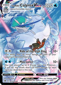 Ice Rider Calyrex VMAX TG15/TG30 - SWSH10 Astral Radiance Trainer Gallery Holofoil