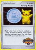 Victory Medal - League & Championship Cards - Holofoil