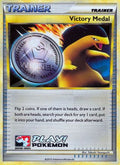 Victory Medal - League & Championship Cards - Holofoil