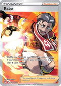 Kabu TG26/TG30 - SWSH11 Lost Origin Trainer Gallery Holofoil
