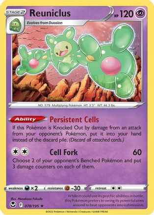 Reuniclus 078/195 - SWSH12 Silver Tempest Holofoil