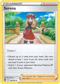 Serena 164/195 - SWSH12 Silver Tempest