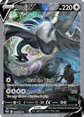 Lugia V (Alternate Full Art) 186/195 - SWSH12 Silver Tempest Holofoil