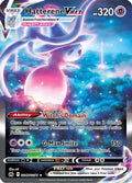 Hatterene VMAX GG47/GG70 - Crown Zenith Galarian Gallery Holofoil