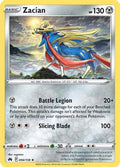 Zacian 094/159 - Crown Zenith Holofoil