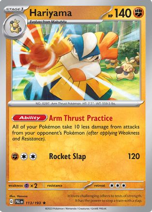 Hariyama 113/193 - SV02 Paldea Evolved Holofoil